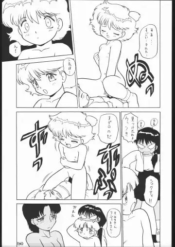 Lolikko LOVE Fhentai - Page 26