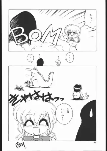 Lolikko LOVE Fhentai - Page 43