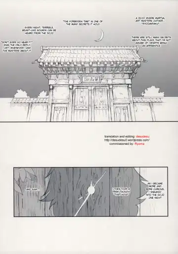 [Kakugari Kyoudai] Nippon Jyu ~Shi~ Desuwa Fhentai - Page 4