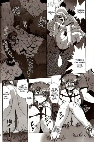 [Maki Hideto - Sahara Ikkou] Second Hobaku Project 2 Fhentai - Page 13