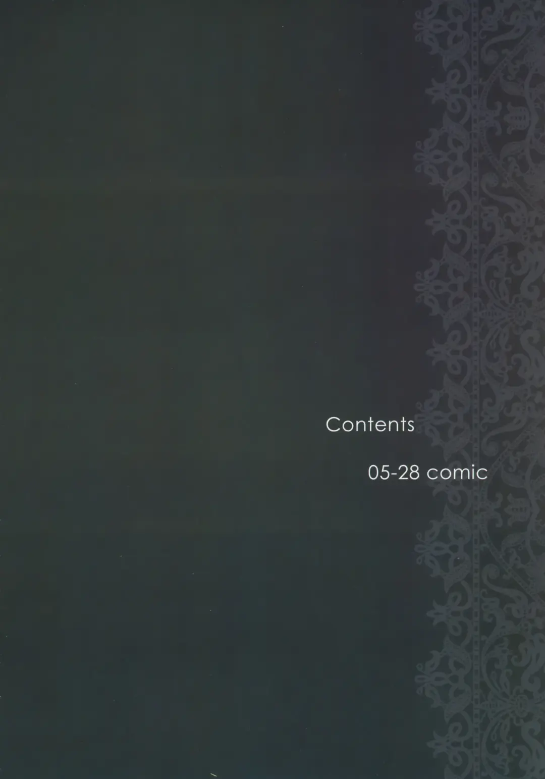 [Rustle] Diploma mill Fhentai - Page 3