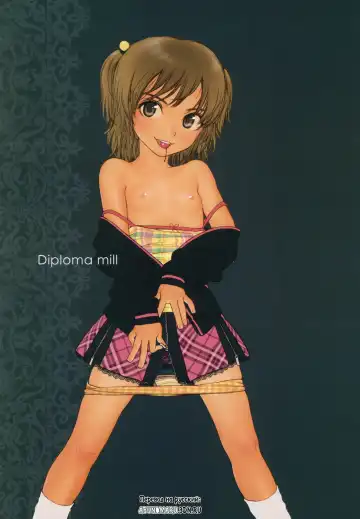 [Rustle] Diploma mill Fhentai - Page 2