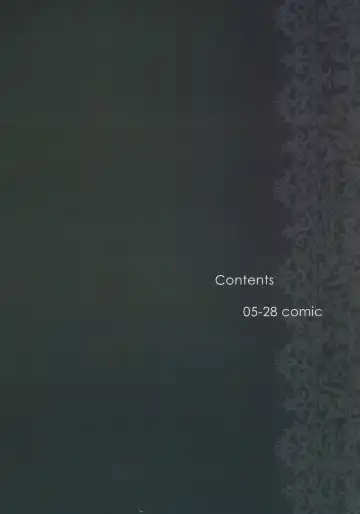 [Rustle] Diploma mill Fhentai - Page 3