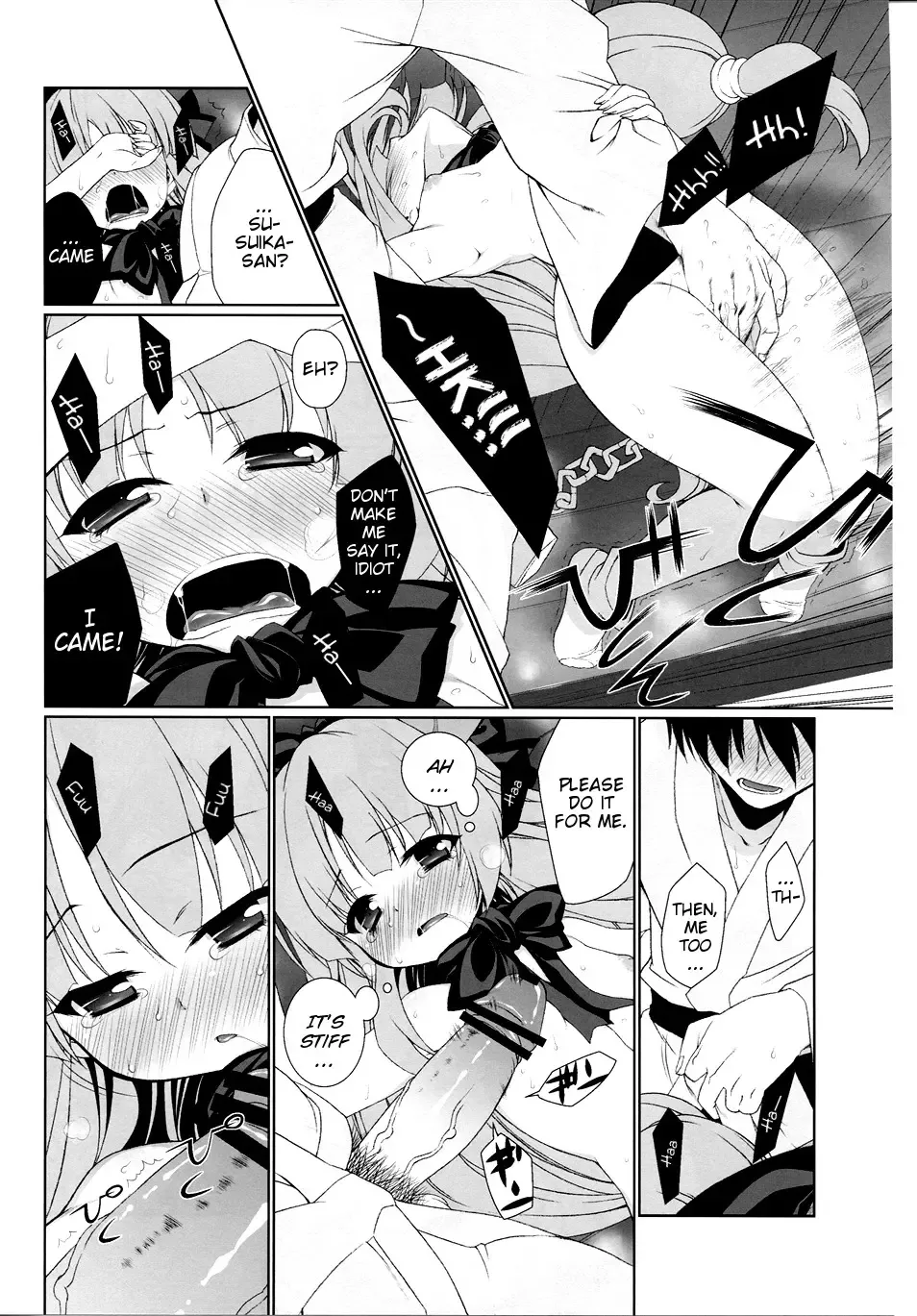 [Hyouju Issei] HI-Otogi Douji | Accompanying a Child Fhentai - Page 12
