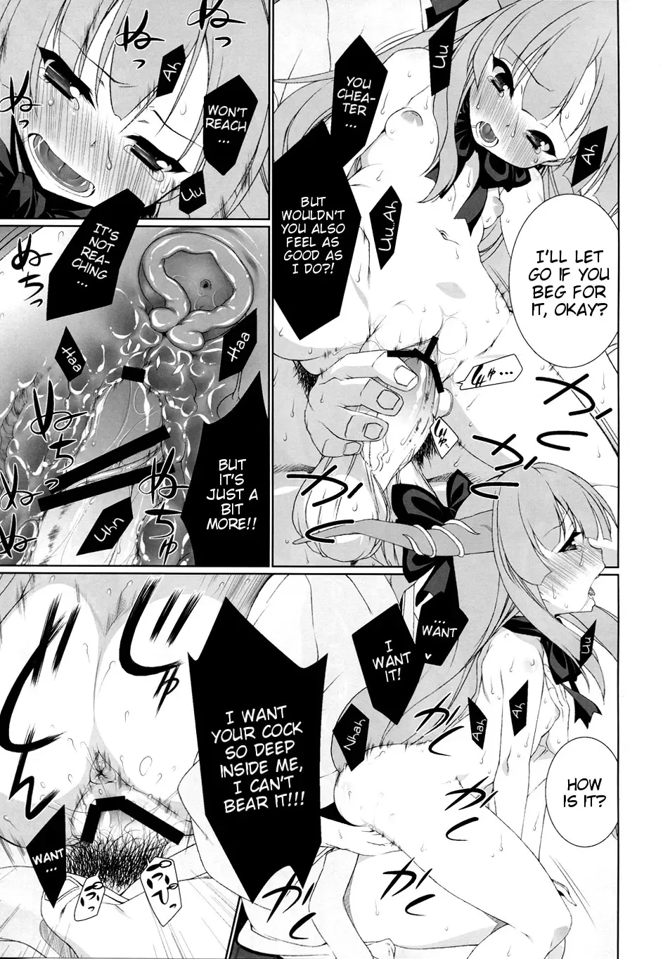 [Hyouju Issei] HI-Otogi Douji | Accompanying a Child Fhentai - Page 21