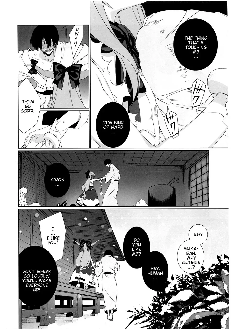 [Hyouju Issei] HI-Otogi Douji | Accompanying a Child Fhentai - Page 6