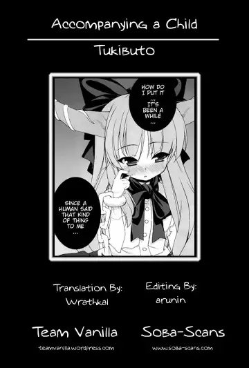 [Hyouju Issei] HI-Otogi Douji | Accompanying a Child Fhentai - Page 31