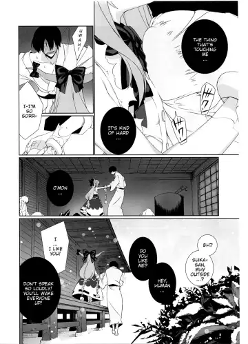 [Hyouju Issei] HI-Otogi Douji | Accompanying a Child Fhentai - Page 6