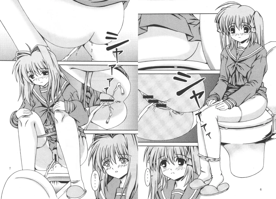 [Murakumo] For the time being 8 Fhentai - Page 3