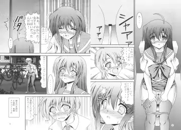 [Murakumo] For the time being 9 Fhentai - Page 2