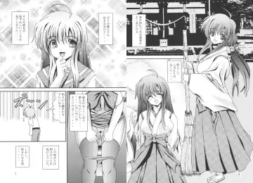 [Murakumo] For the time being 9 Fhentai - Page 3