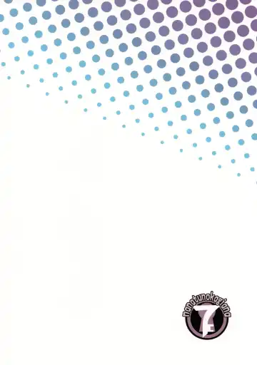 [Nanakagi Satoshi] Ura no Oshigoto Fhentai - Page 22