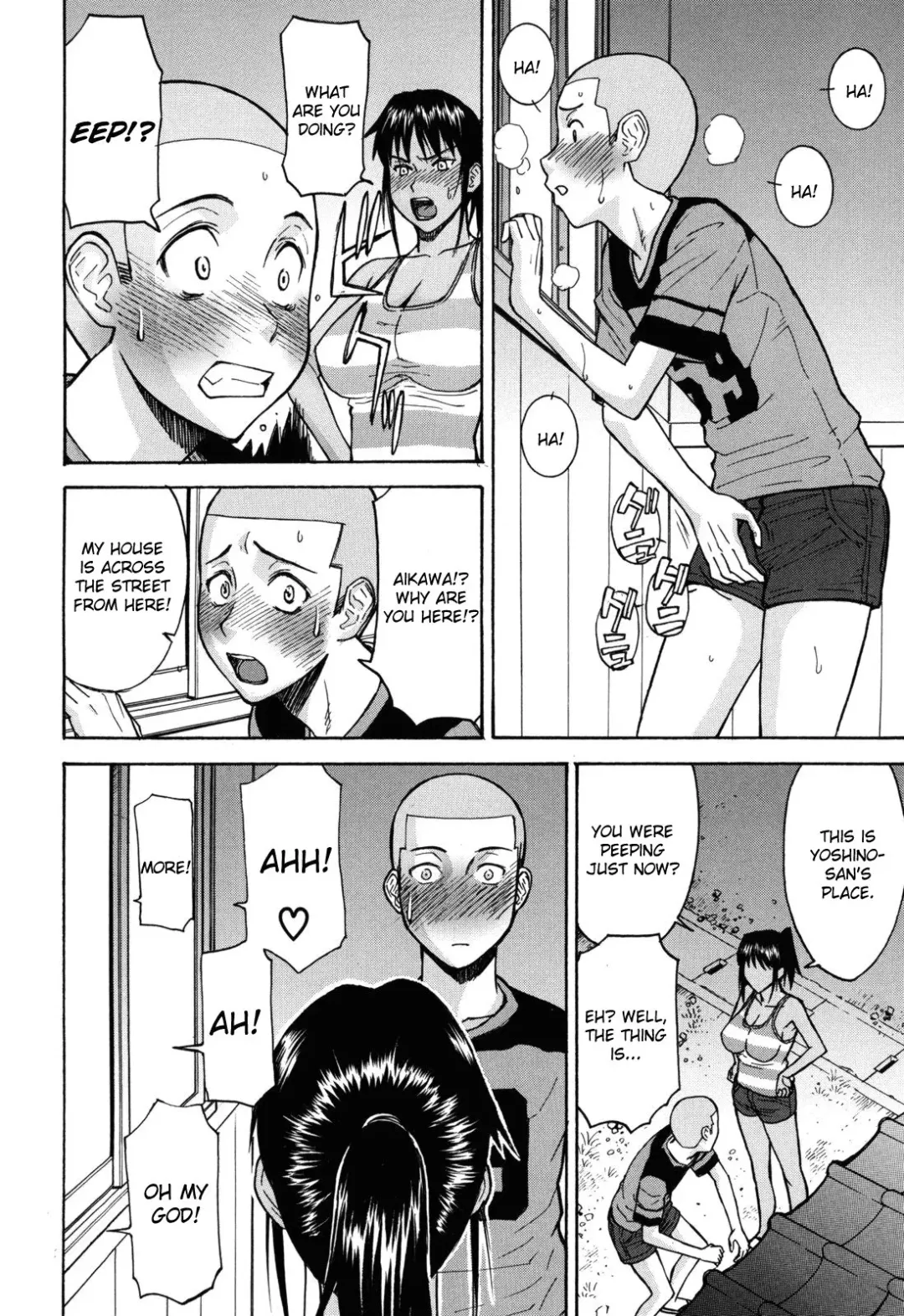 [Inomaru] 8-gatsu 31-nichi | August 31st (decensored) Fhentai - Page 4