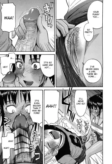[Inomaru] 8-gatsu 31-nichi | August 31st (decensored) Fhentai - Page 9