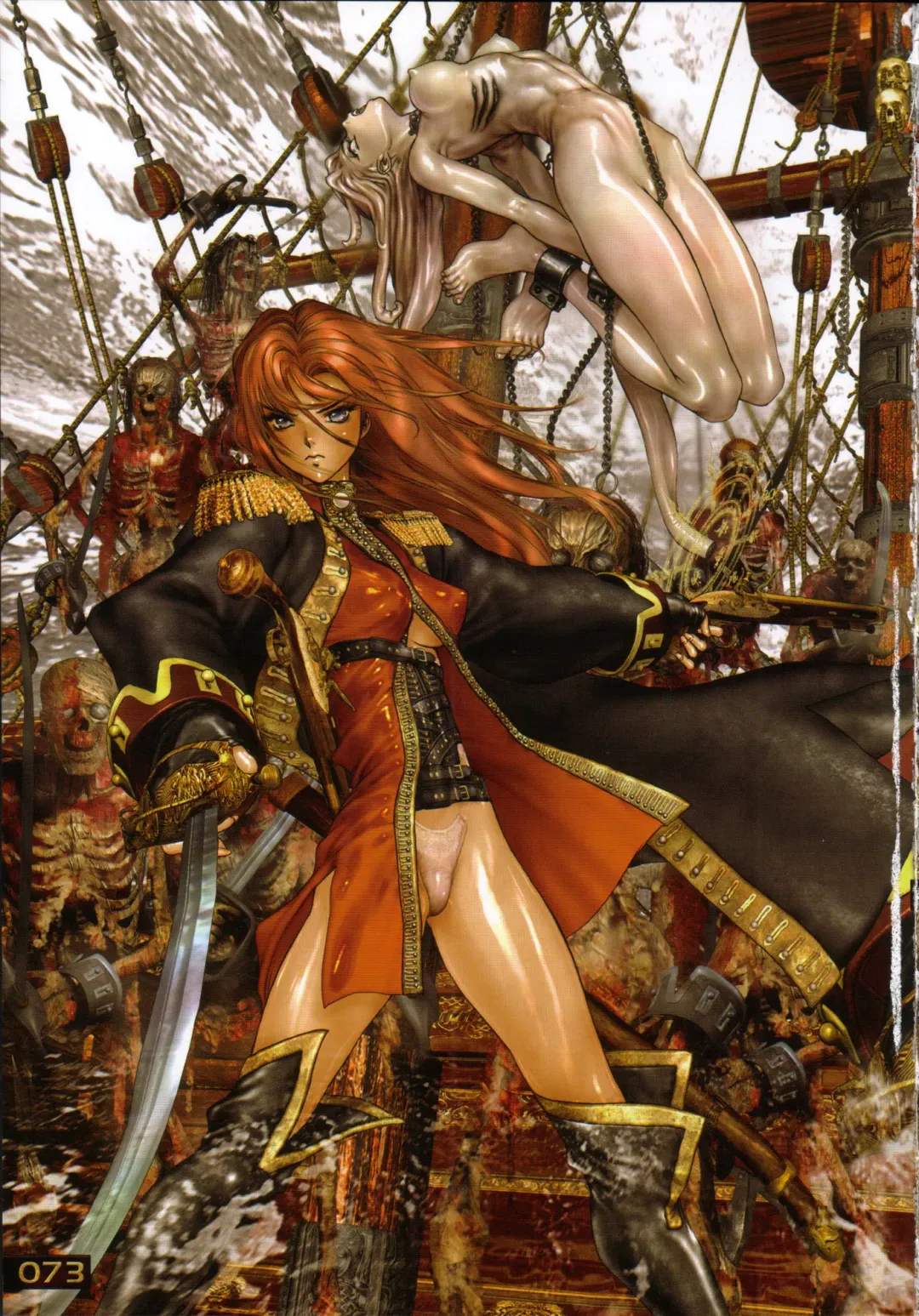 [Masamune Shirow] PIECES 6 HELL CAT Fhentai - Page 78