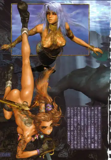 [Masamune Shirow] PIECES 6 HELL CAT Fhentai - Page 50