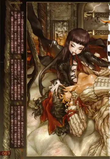 [Masamune Shirow] PIECES 6 HELL CAT Fhentai - Page 58