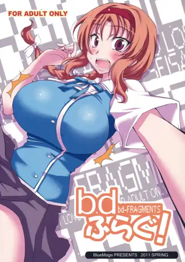 Read [Aoi Manabu] bd-FRAGMENTS! - Fhentai