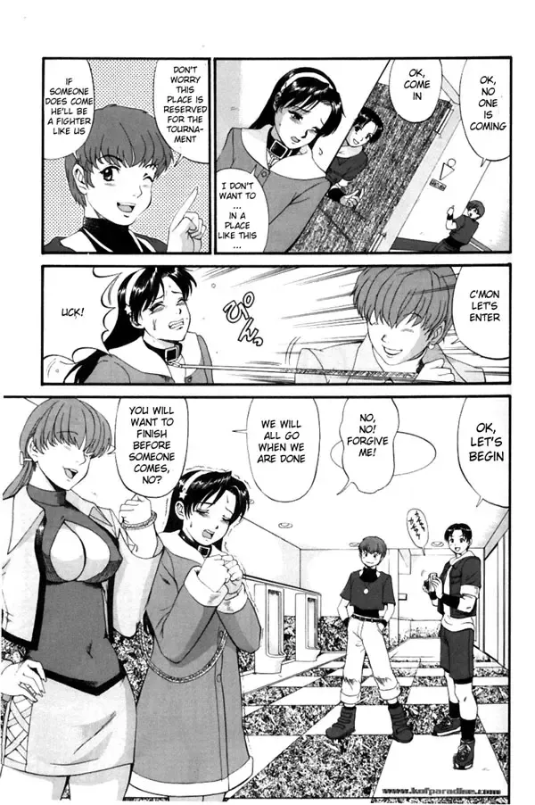 [Saigado] The Athena & Friends 2002 Fhentai - Page 14