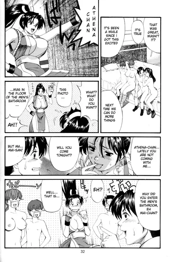 [Saigado] The Athena & Friends 2002 Fhentai - Page 31