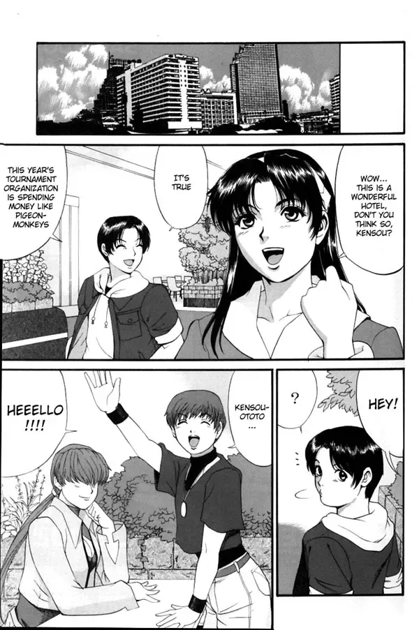 [Saigado] The Athena & Friends 2002 Fhentai - Page 6