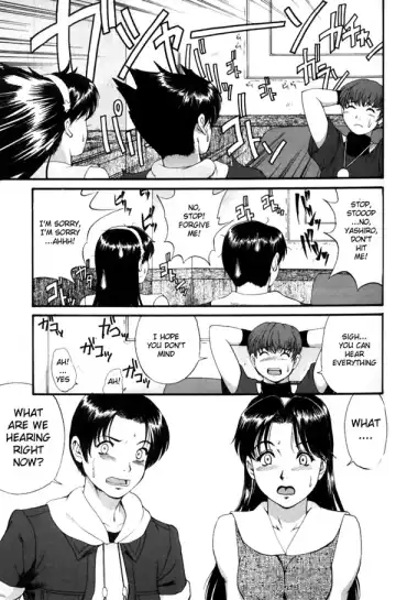 [Saigado] The Athena & Friends 2002 Fhentai - Page 10