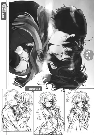 [Kasuga Souichi] Igokochi no Ii Honey Fhentai - Page 20