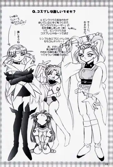 [Uchuu Teiou] Motto! Tokimeki Shitsumonbako Fhentai - Page 21