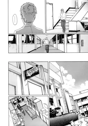 [Koyanagi Royal] Milky Shot 1 Fhentai - Page 12