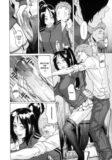 [Koyanagi Royal] Milky Shot 1 Fhentai - Page 22