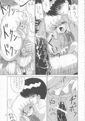 Lolikko LOVE 3 Fhentai - Page 30