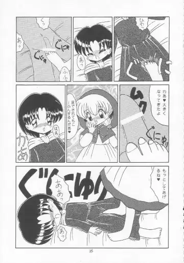 Lolikko LOVE 3 Fhentai - Page 34