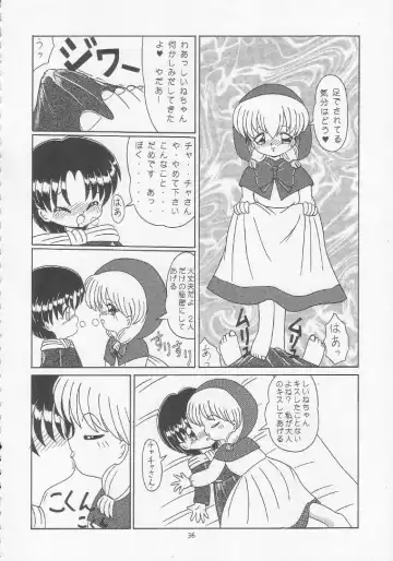 Lolikko LOVE 3 Fhentai - Page 35