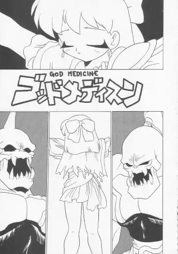 Lolikko LOVE 3 Fhentai - Page 48