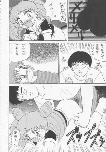 Lolikko LOVE 3 Fhentai - Page 71