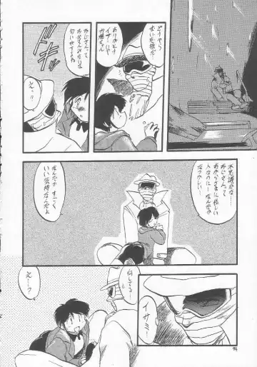 Lolikko LOVE 3 Fhentai - Page 93