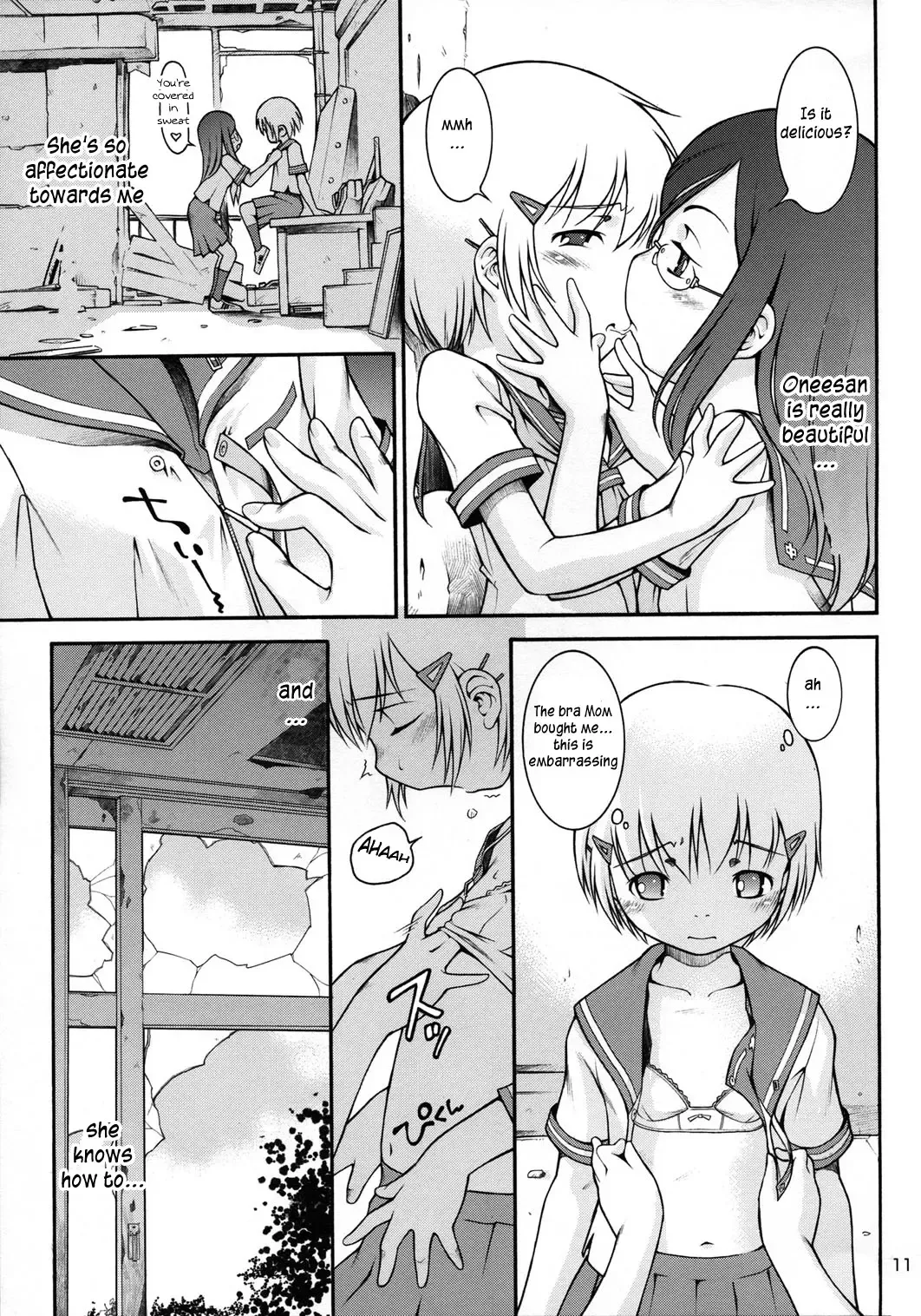 [Sekihan] Watashi no sukina Oneesan Fhentai - Page 10