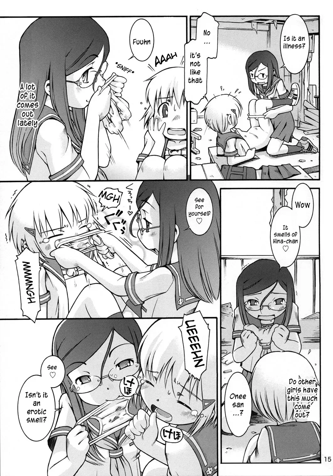 [Sekihan] Watashi no sukina Oneesan Fhentai - Page 14