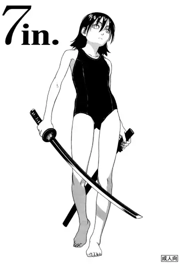 Read [Nurupachi - Pocopene - Wang-pac] 7in. "Dr.H" - Fhentai