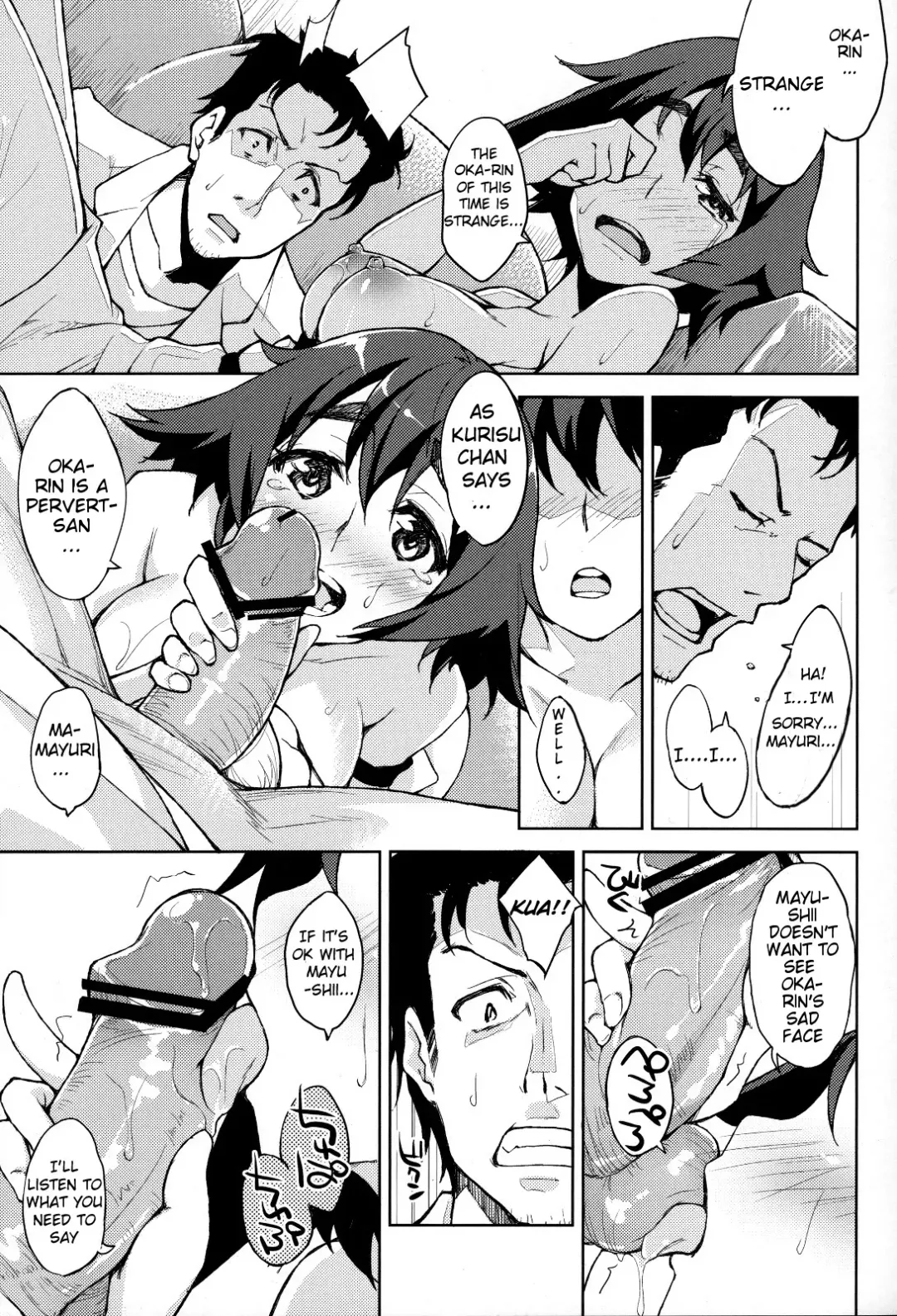 [Inato Serere] ChucChuRu~♪ Fhentai - Page 10