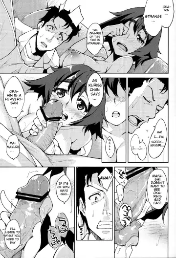 [Inato Serere] ChucChuRu~♪ Fhentai - Page 10