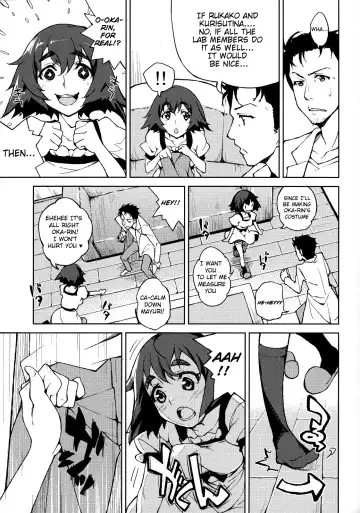 [Inato Serere] ChucChuRu~♪ Fhentai - Page 4