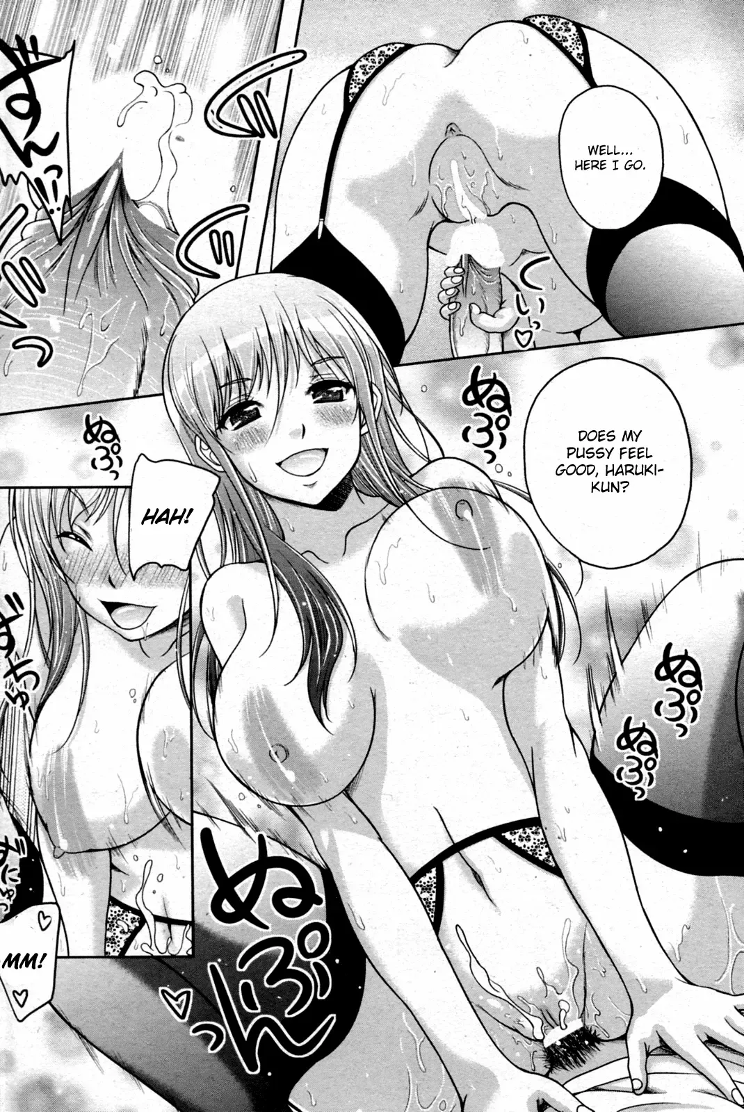 [Kusui Aruta] Houkago Himegoto Fhentai - Page 10