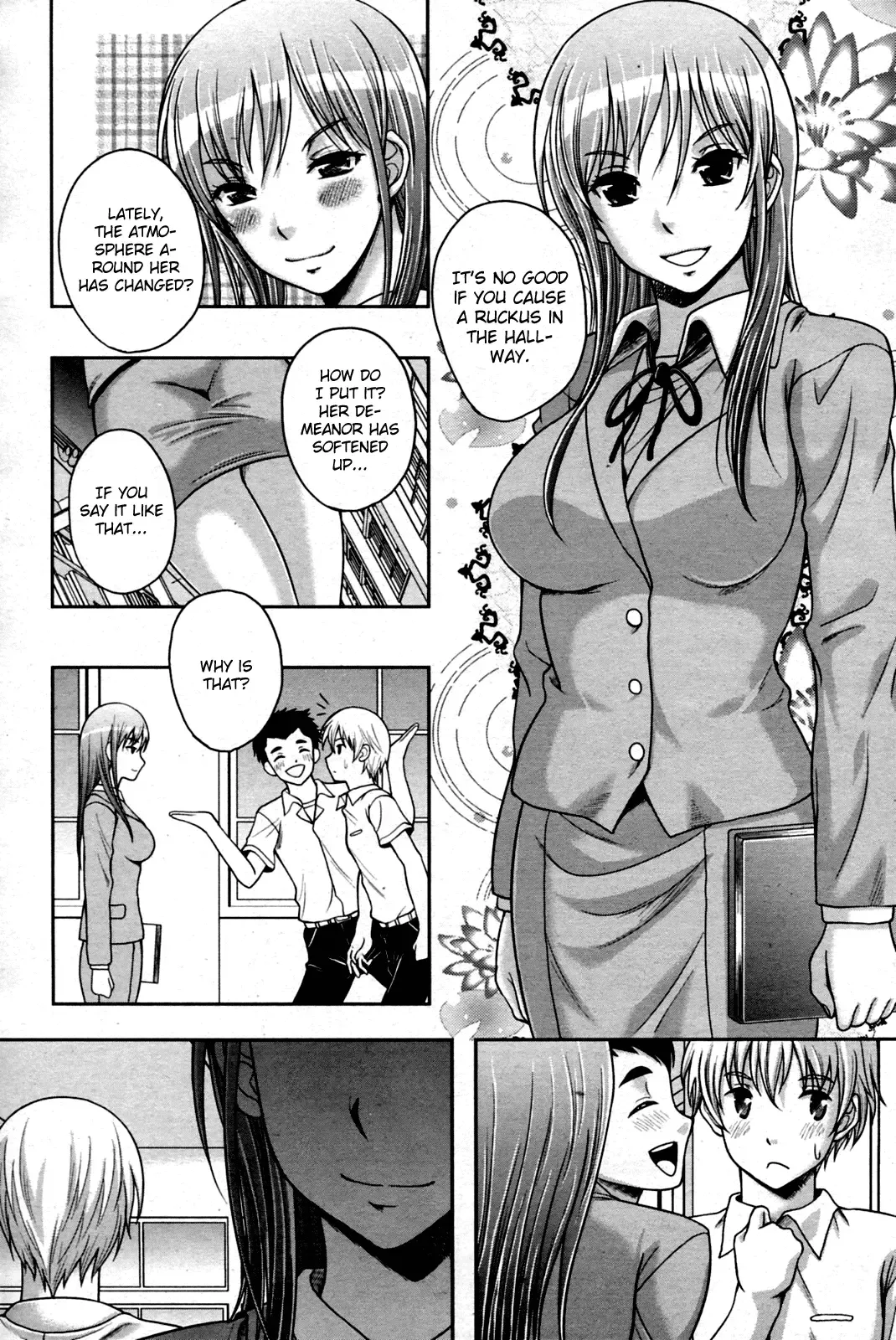 [Kusui Aruta] Houkago Himegoto Fhentai - Page 15