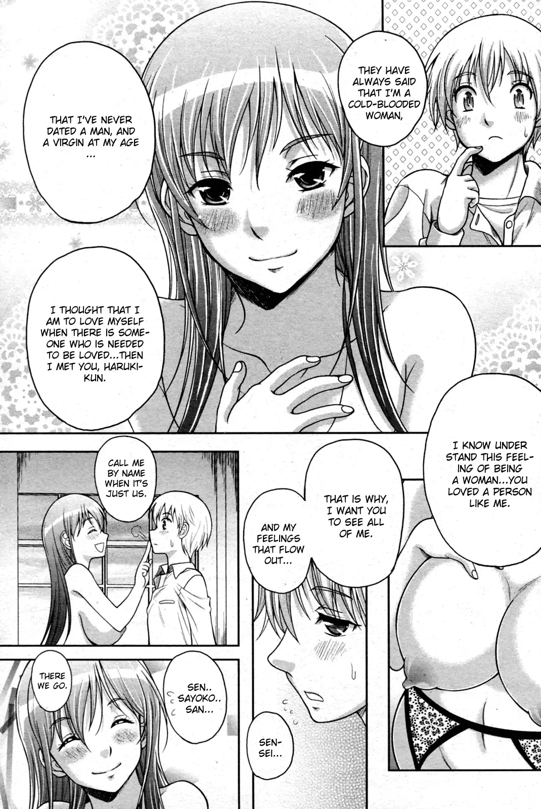 [Kusui Aruta] Houkago Himegoto Fhentai - Page 9