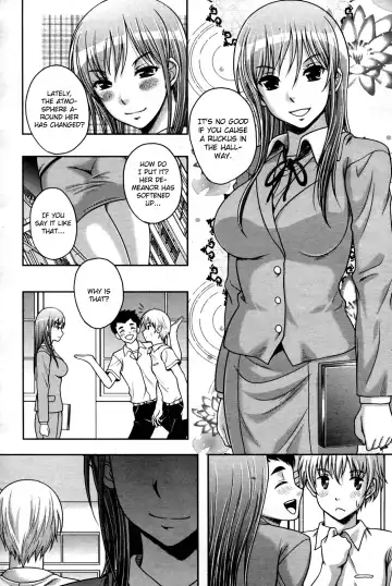 [Kusui Aruta] Houkago Himegoto Fhentai - Page 15