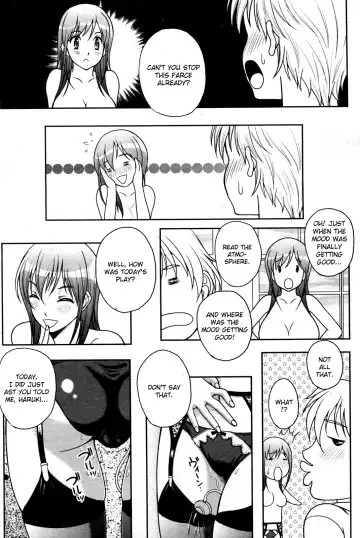 [Kusui Aruta] Houkago Himegoto Fhentai - Page 4