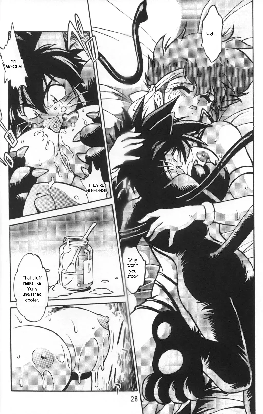 [Manabe Jouji] Boner Village Vol. 2 Fhentai - Page 18