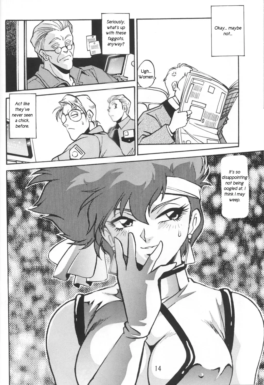 [Manabe Jouji] Boner Village Vol. 2 Fhentai - Page 6