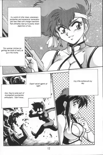 [Manabe Jouji] Boner Village Vol. 2 Fhentai - Page 4